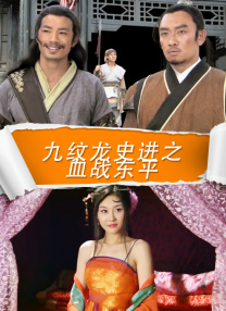 91蝌蚪在线视频
